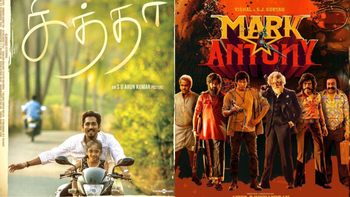 Imdb S Top 10 Highest Rated Tamil Movies Of 2023 Must Watch On Netflix Prime Video Aha